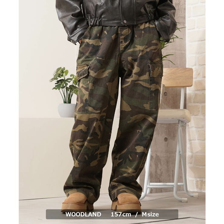 迷彩 柄 パンツ | ONE 4 PREMIUM | 詳細画像5 