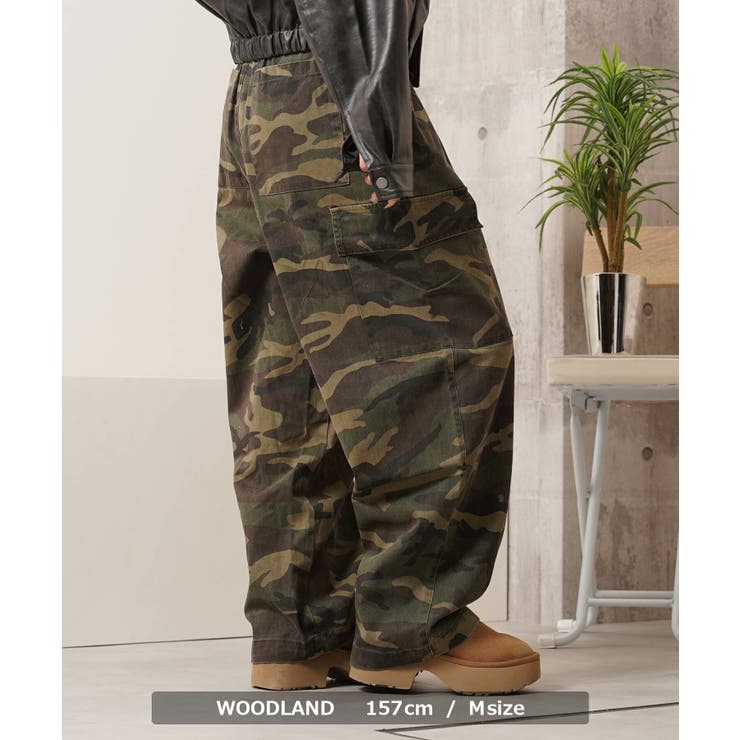 迷彩 柄 パンツ | ONE 4 PREMIUM | 詳細画像6 