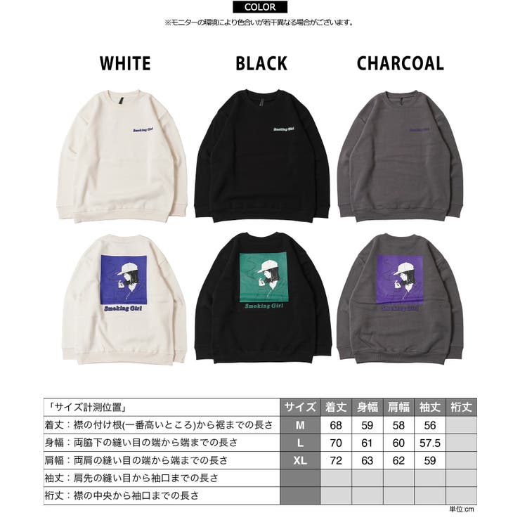 バックプリント スウェット クルーネック | ONE 4 PREMIUM | 詳細画像2 