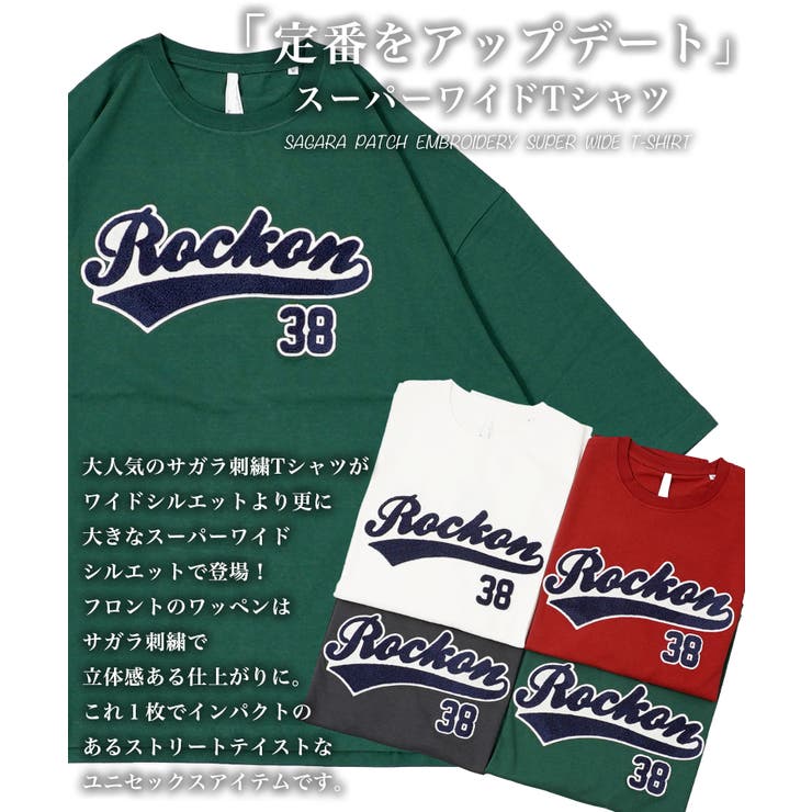 オーバーサイズ Tシャツ レディース[品番：OCGW0003269]｜ONE 4