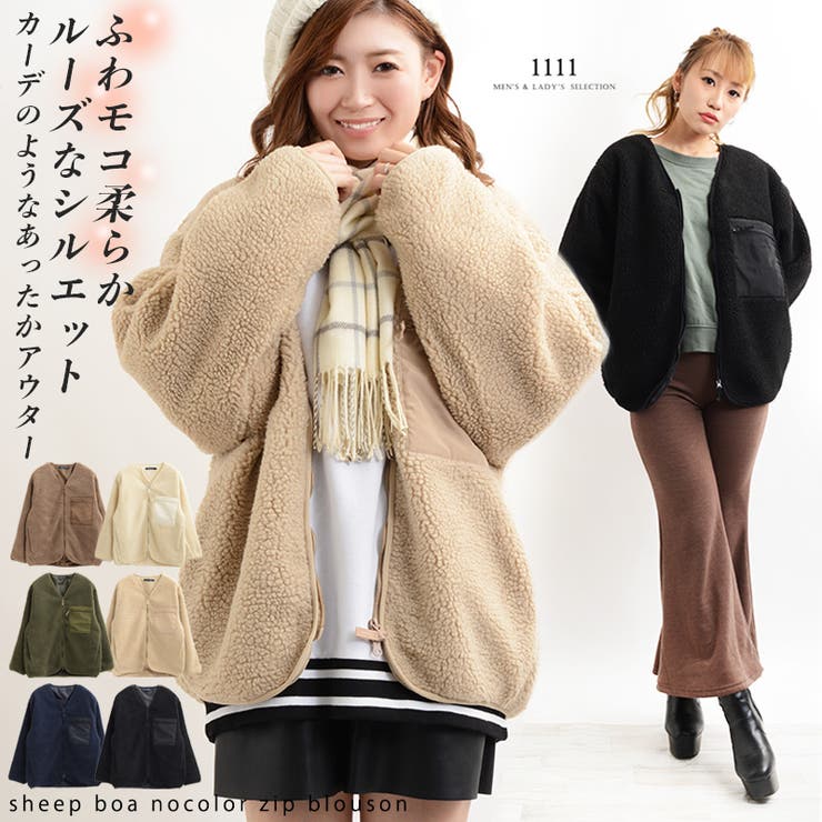 アウター ジャケット ブルゾン 品番 Ocgw One 4 Premium ワンフォープレミアム のレディース ファッション通販 Shoplist ショップリスト アウター ジャケット ブルゾン 品番 Ocgw One 4 Premium ワンフォープレミアム のレディース ファッション通販 Shoplist ショップリスト