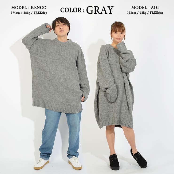 ニット メンズ ニット 品番 Ocgw One 4 Premium ワンフォープレミアム のレディースファッション通販 Shoplist ショップリスト