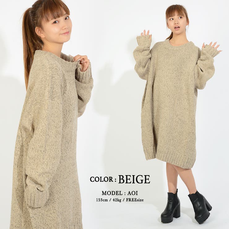 ニット メンズ ニット[品番：OCGW0001863]｜ONE 4 PREMIUM（ワン