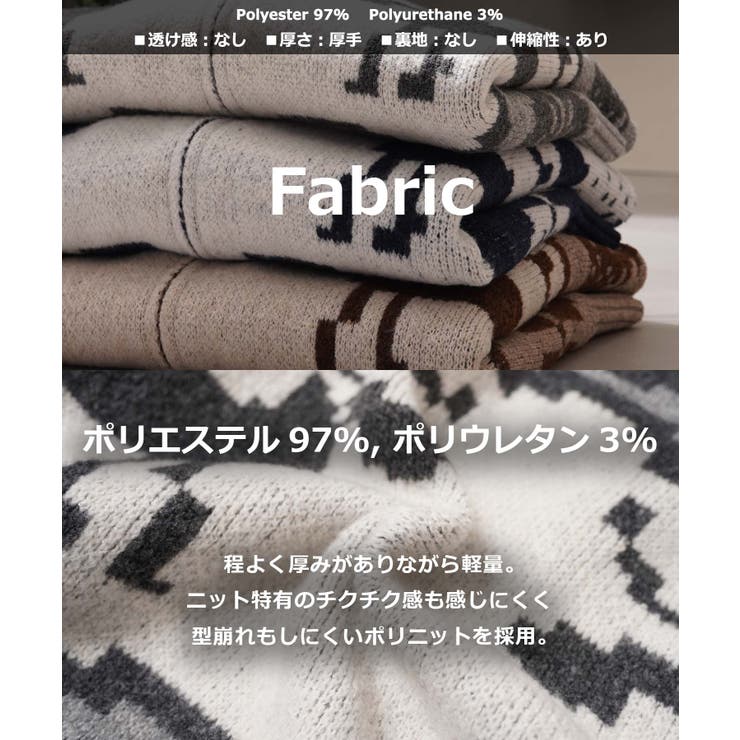 カウチン ニット ダブルジップ | ONE 4 PREMIUM | 詳細画像3 