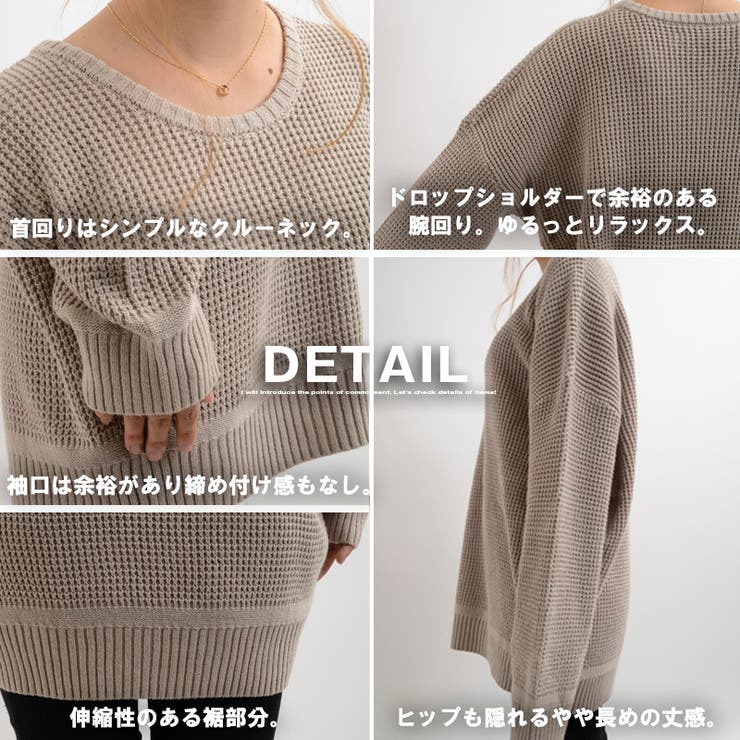 長袖 ニット セーター 品番 Ocgw One 4 Premium ワンフォープレミアム のメンズファッション通販 Shoplist ショップリスト 長袖 ニット セーター 品番 Ocgw One 4 Premium ワンフォープレミアム のメンズファッション通販 Shoplist ショップリスト