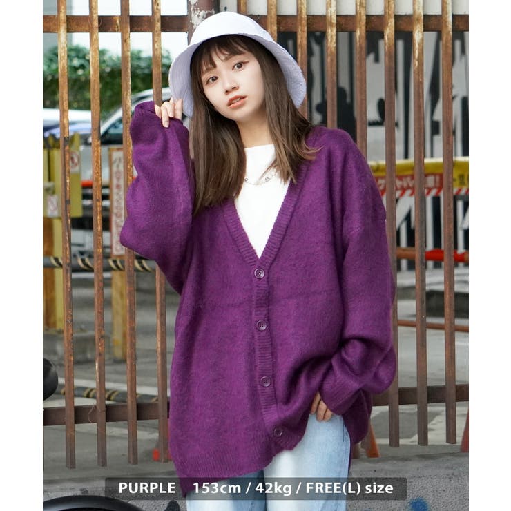 モヘアカーディガン L パープル 紫 parple purple 新品 最適な価格 www