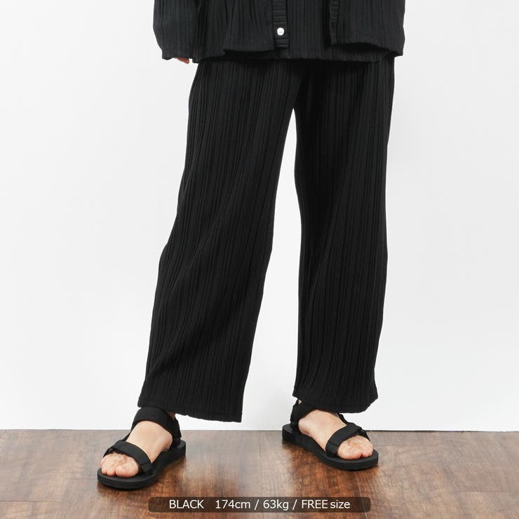 カラーワイドパンツ パンツ ワイドパンツ[品番：ZX000006504