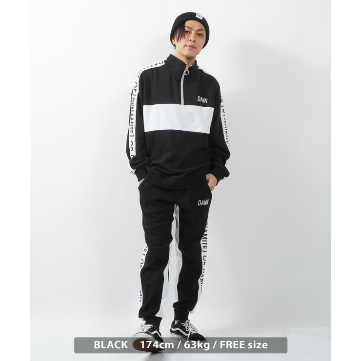 ジャージ メンズ トラックパンツ[品番：OCGW0002831]｜ONE 4 PREMIUM