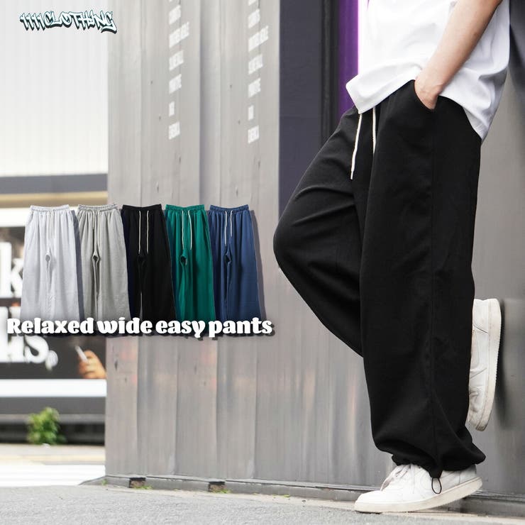 ワイドパンツ メンズ パンツ[品番：OCGW0003103]｜ONE 4 PREMIUM（ワンフォープレミアム ）のメンズ ファッション通販｜SHOPLIST（ショップリスト）