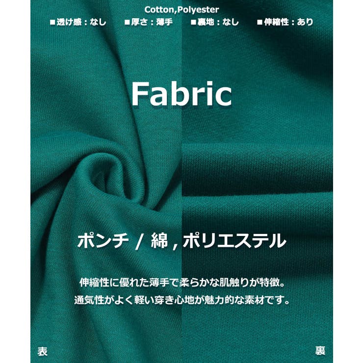 ワイドパンツ レディース パンツ | ONE 4 PREMIUM | 詳細画像3 