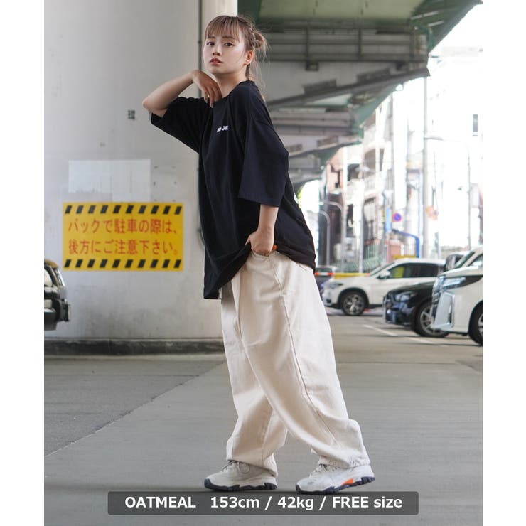 バルーンボンテージパンツ　ワイドパンツ　サイズフリー 楽天市場】【クーポンで半額☆8/7 00:00-23:59】サーカスパンツ