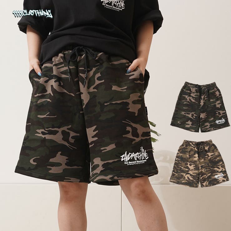 2ND ARCHIVE カモフラ | ONE 4 PREMIUM | 詳細画像20