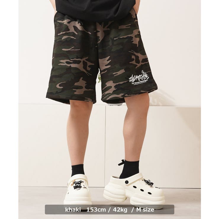 2ND ARCHIVE カモフラ | ONE 4 PREMIUM | 詳細画像13