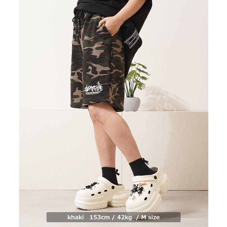 2ND ARCHIVE カモフラ | ONE 4 PREMIUM | 詳細画像14