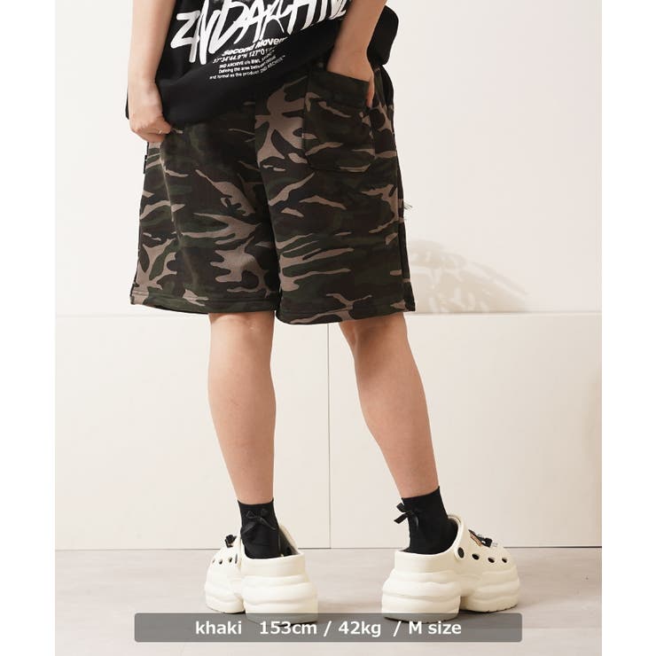 2ND ARCHIVE カモフラ | ONE 4 PREMIUM | 詳細画像15