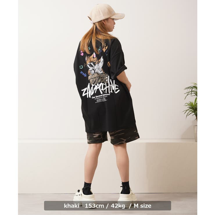 2ND ARCHIVE カモフラ | ONE 4 PREMIUM | 詳細画像18