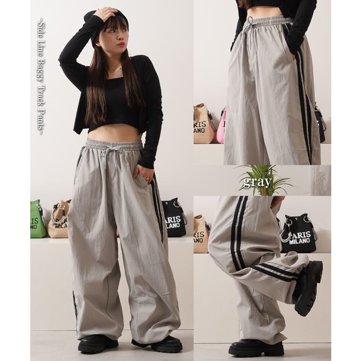 トラックパンツ レディース ジャージ | ONE 4 PREMIUM | 詳細画像10 