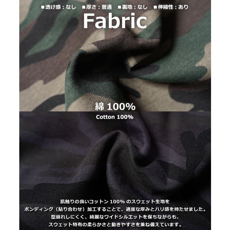 ハーフパンツ ショートパンツ メンズライク | ONE 4 PREMIUM | 詳細画像3 