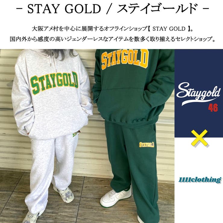 Stay Gold スウェットパンツ 品番 Ocgw One 4 Premium ワンフォープレミアム のレディースファッション通販 Shoplist ショップリスト