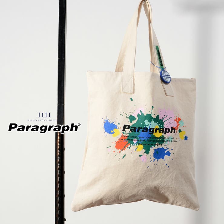 Paragraph パラグラフ トートバッグ 品番 Ocgw One 4 Premium ワンフォープレミアム のメンズ ファッション通販 Shoplist ショップリスト