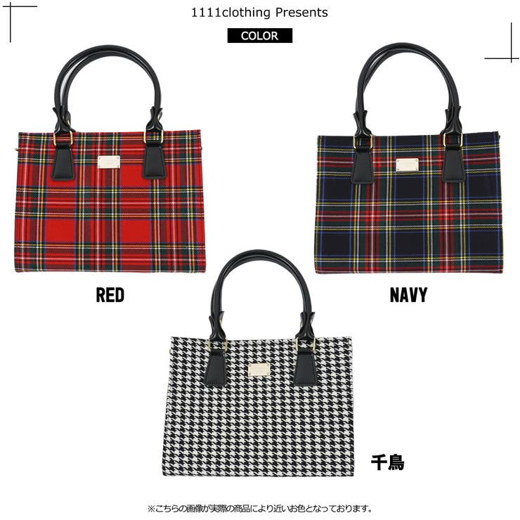 ◇チェック柄 2WAY スクエアバッグ◇[品番：OCGW0002494]｜ONE 4