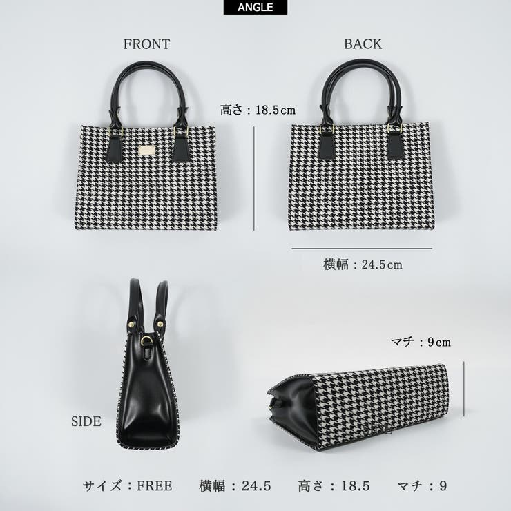 ◇チェック柄 2WAY スクエアバッグ◇[品番：OCGW0002494]｜ONE 4
