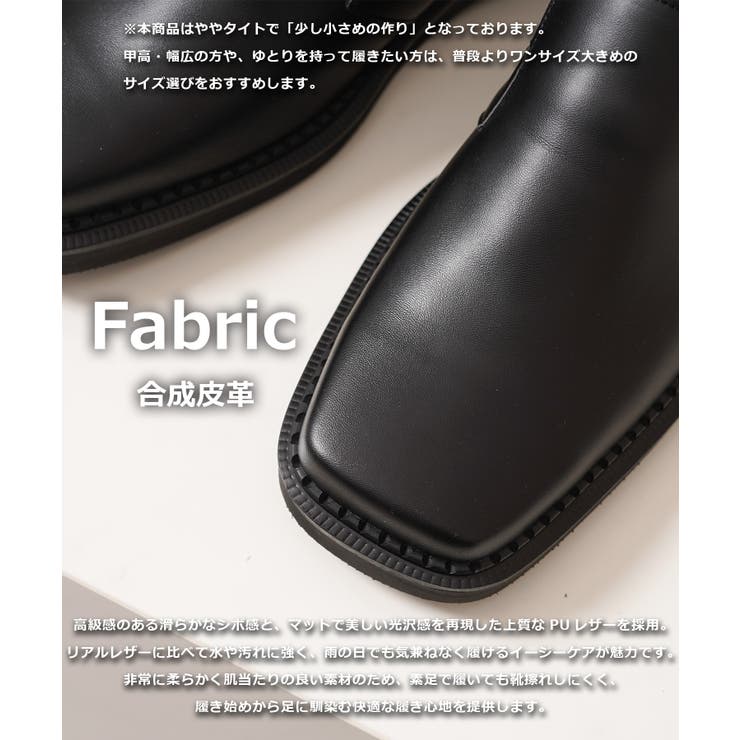 ミュールサンダル メンズ 厚底 | ONE 4 PREMIUM | 詳細画像3 