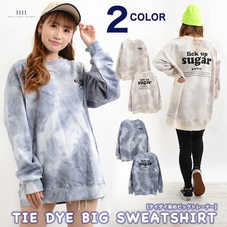 【早い者勝ち❗️】stone スエット トレーナー ブラックS SAINT M×××××× - 【ラスト1点】SM-HR8-0000-043 / CRW-N SWEAT / MX666