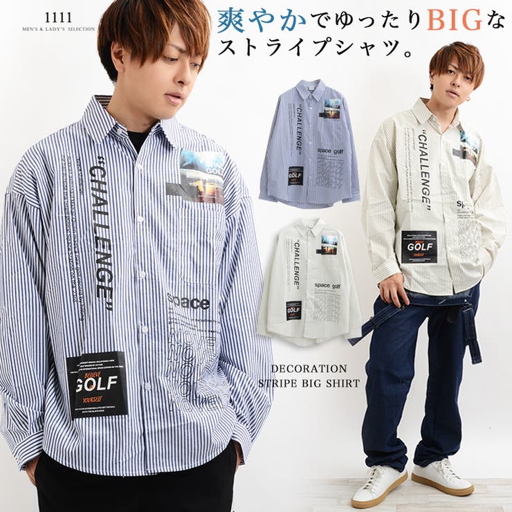 トップス シャツ 長袖シャツ 品番 Ocgw One 4 Premium ワンフォープレミアム のメンズ ファッション通販 Shoplist ショップリスト トップス シャツ 長袖シャツ 品番 Ocgw One 4 Premium ワンフォープレミアム のメンズ ファッション通販 Shoplist ショップリスト