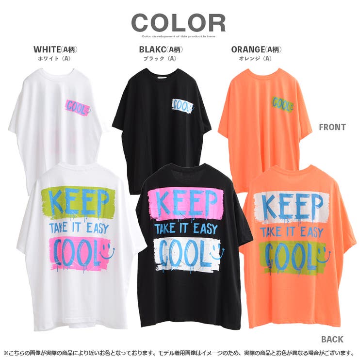 ビッグtシャツ レディース 半袖[品番：OCGW0001710]｜ONE 4 PREMIUM