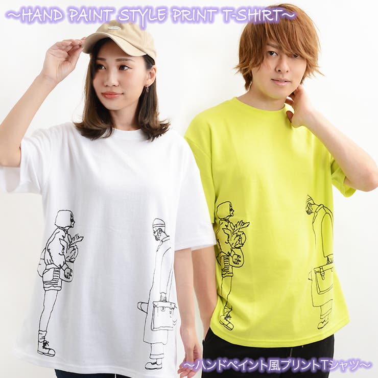 ビッグtシャツ メンズ ビッグシルエット 品番 Ocgw One 4 Premium ワンフォープレミアム のメンズファッション通販 Shoplist ショップリスト ビッグtシャツ メンズ ビッグシルエット 品番 Ocgw One 4 Premium ワンフォープレミアム のメンズファッション通販 Shoplist ショップリスト