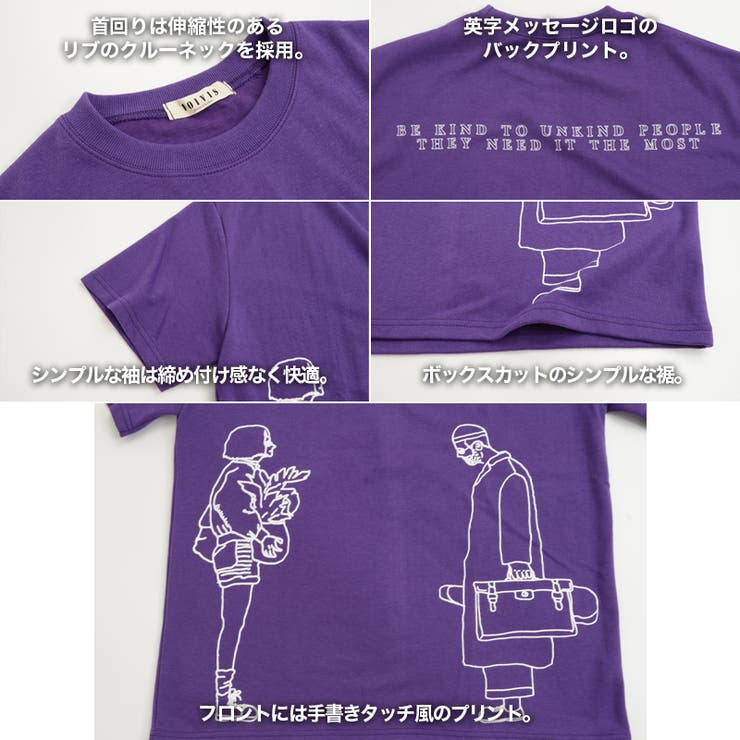 ビッグtシャツ メンズ ビッグシルエット 品番 Ocgw One 4 Premium ワンフォープレミアム のメンズ ファッション通販 Shoplist ショップリスト