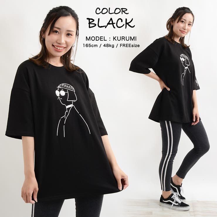 ★ JEANS★ ウィメンズ ビッグロゴ Tシャツ ビッグシルエットレインボーTシャツ ウィメンズ(M ホワイト