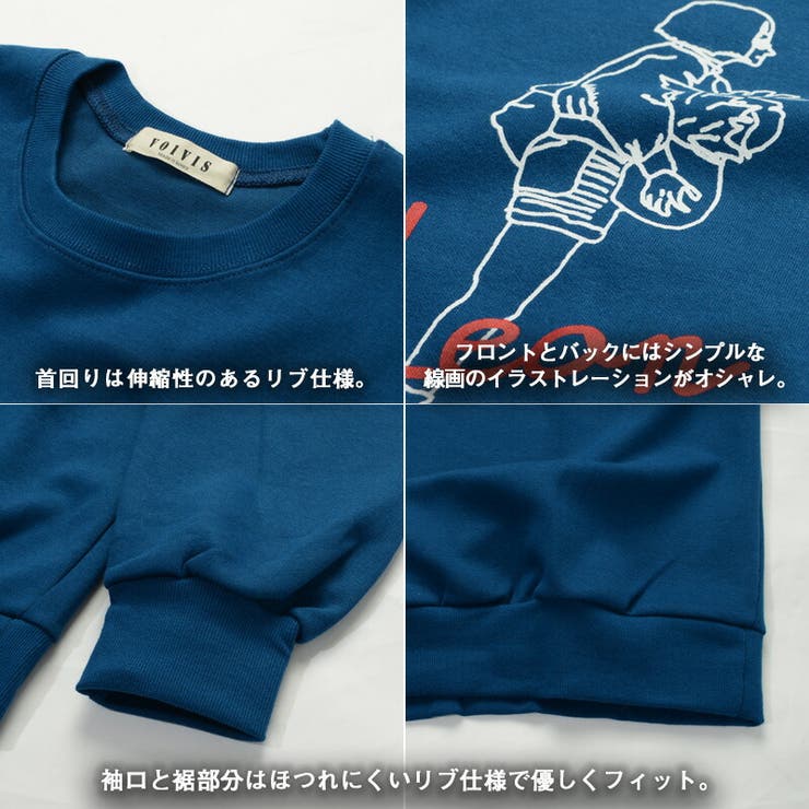 ビッグシルエット トレーナー メンズ 品番 Ocgw One 4 Premium ワンフォープレミアム のメンズファッション通販 Shoplist ショップリスト