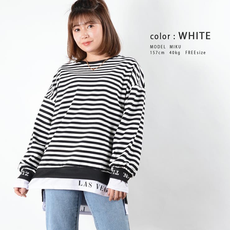 フェイクレイヤード ボーダー 長袖tシャツ 品番 Ocgw One 4 Premium ワンフォープレミアム のレディース ファッション通販 Shoplist ショップリスト フェイクレイヤード ボーダー 長袖tシャツ 品番 Ocgw One 4 Premium ワンフォープレミアム のレディース ファッション通販 Shoplist ショップリスト