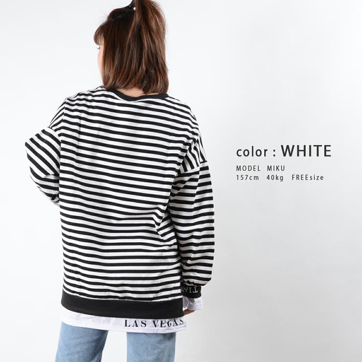フェイクレイヤード ボーダー 長袖tシャツ 品番 Ocgw One 4 Premium ワンフォープレミアム のレディース ファッション通販 Shoplist ショップリスト