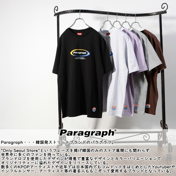 Paragraph パラグラフ Tシャツ 品番 Ocgw One 4 Premium ワンフォープレミアム のレディース ファッション通販 Shoplist ショップリスト
