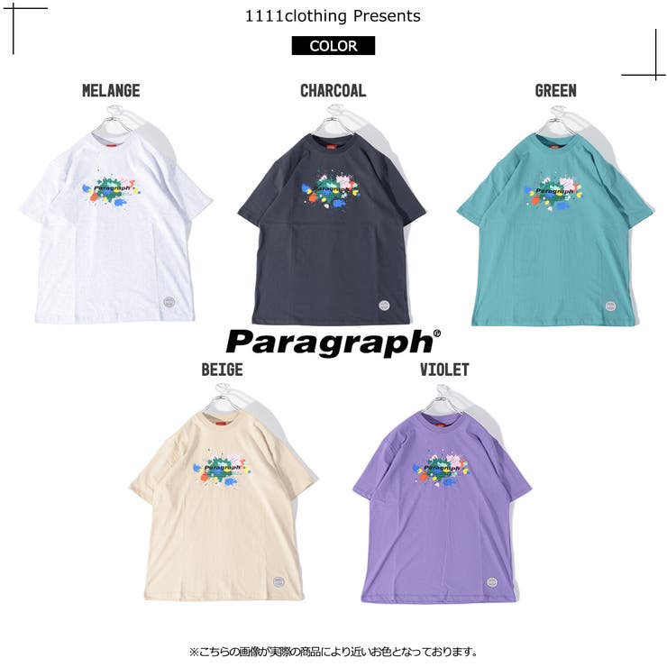 ◆beams mini◆タイガーマスクプリント Tシャツ