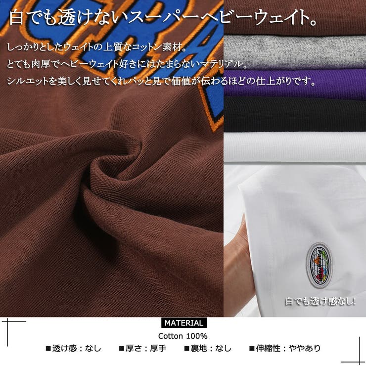 ◇Paragraph パラグラフ Tシャツ◇[品番：OCGW0002190]｜ONE 4