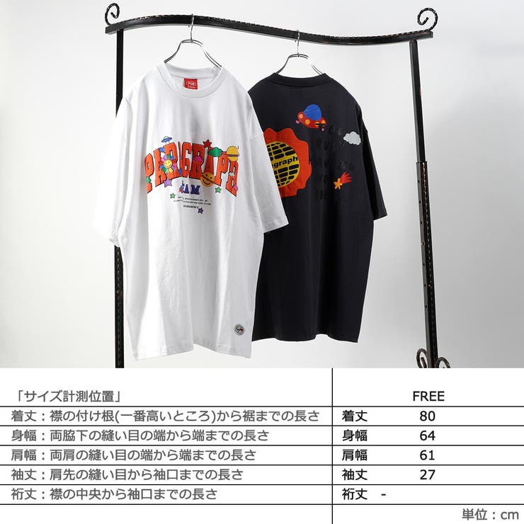 ◇Paragraph パラグラフ Tシャツ◇[品番：OCGW0002193]｜ONE 4 PREMIUM 