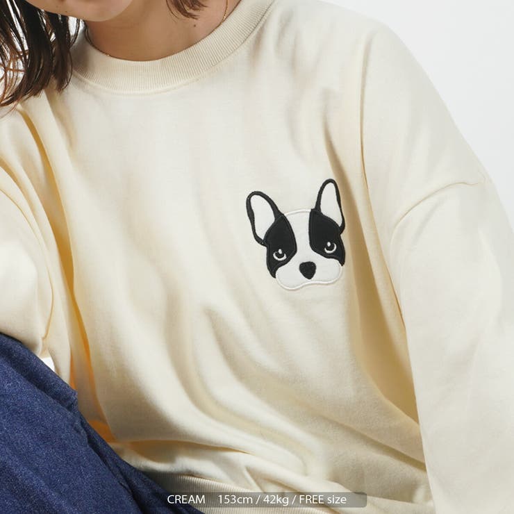 パグ ワンポイント刺繍 スウェットシャツ[品番：OCGW0002284
