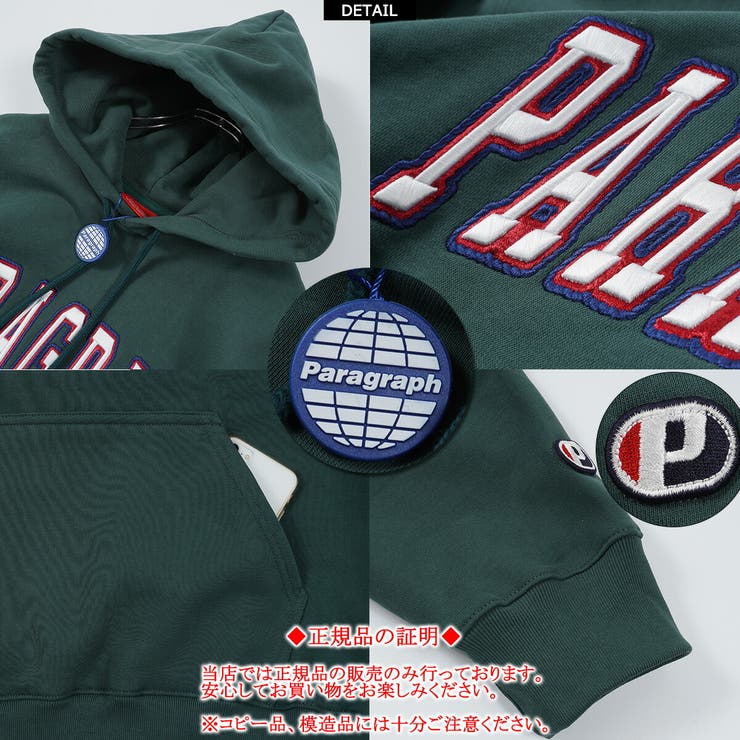パラグラフ パーカー◇LOOP EMBROIDERY[品番：OCGW0002401]｜ONE