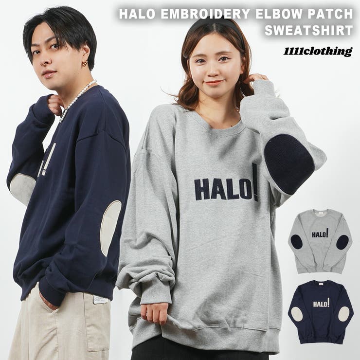 ◇HALO刺繍 エルボーパッチ スウェットシャツ◇[品番