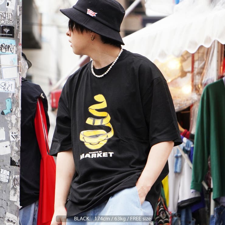 オーバーサイズ Tシャツ レディース 品番 Ocgw One 4 Premium ワンフォープレミアム のレディース ファッション通販 Shoplist ショップリスト