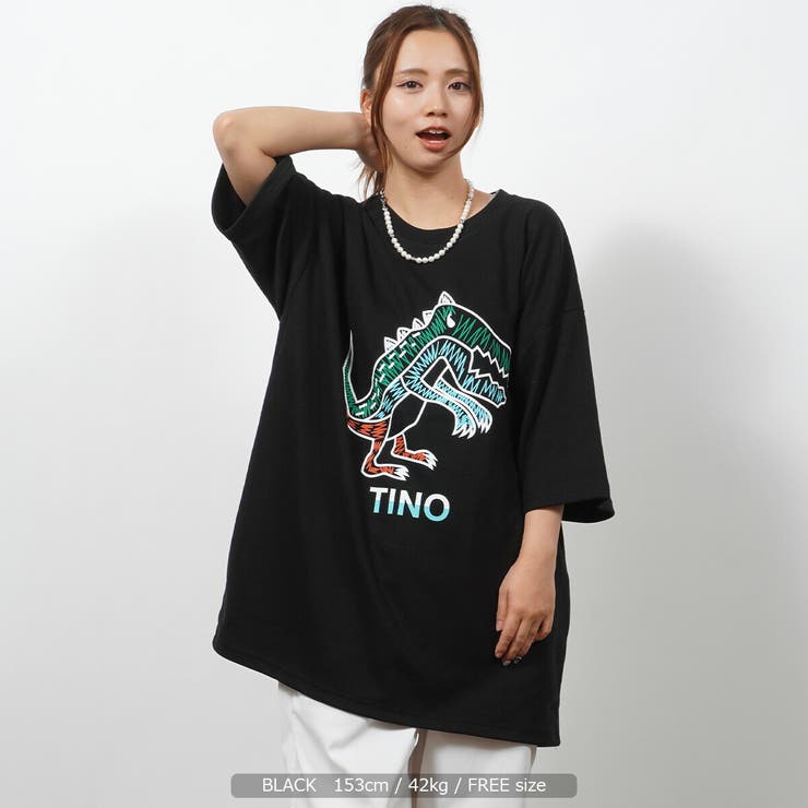 ◇手書き 恐竜 プリントTシャツ◇[品番：OCGW0002572]｜ONE 4 PREMIUM 