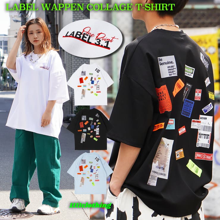 オーバーサイズ Tシャツ レディース 品番 Ocgw One 4 Premium ワンフォープレミアム のレディース ファッション通販 Shoplist ショップリスト