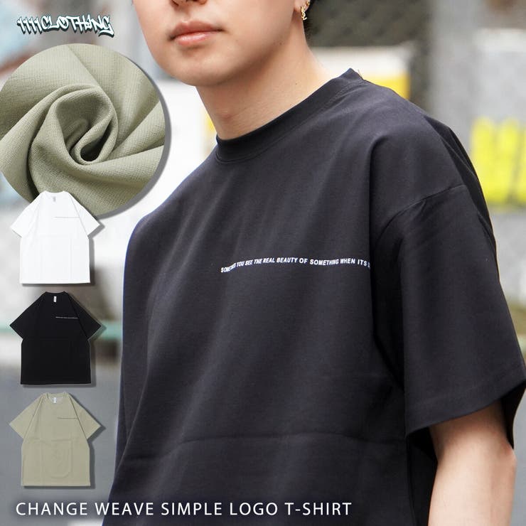オーバーサイズ Tシャツ メンズ[品番：OCGW0003109]｜ONE 4