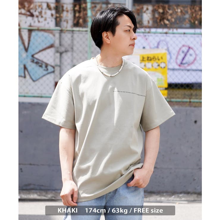 オーバーサイズ Tシャツ メンズ[品番：OCGW0003109]｜ONE 4