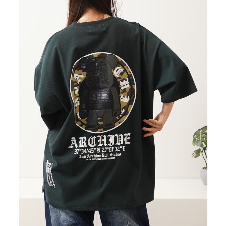 deep green | 2ND ARCHIVE リフレクター | ONE 4 PREMIUM