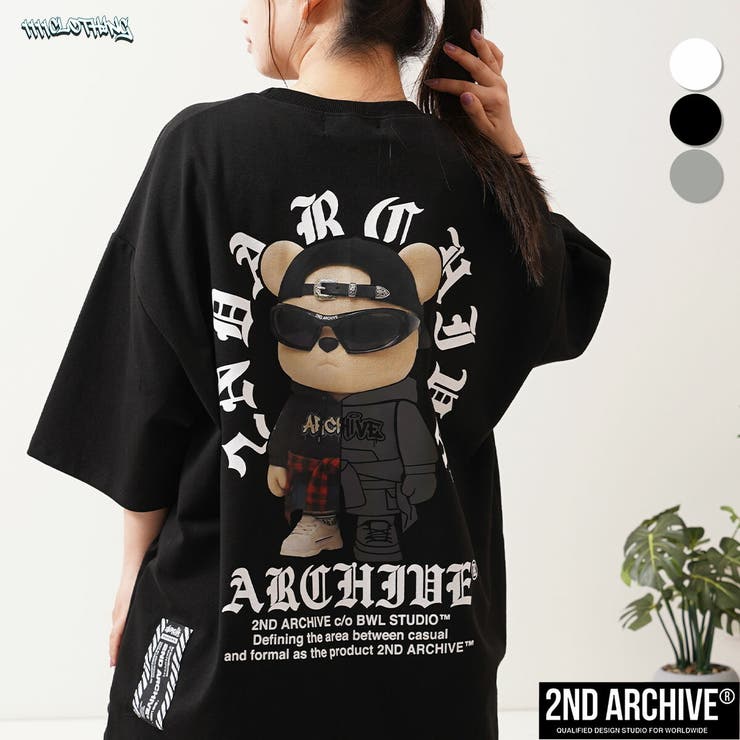 2ND ARCHIVE リフレクター | ONE 4 PREMIUM | 詳細画像1 
